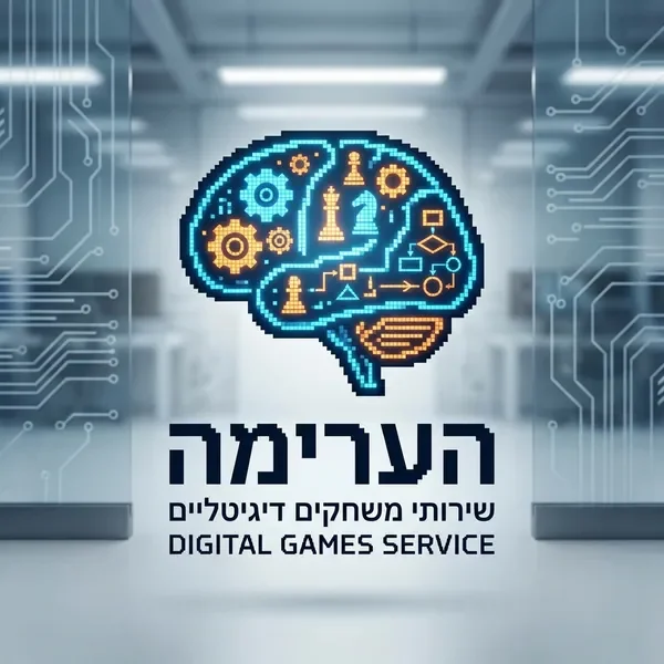 אסטרטגיית משחק